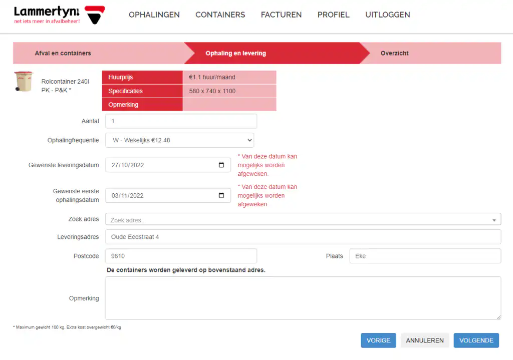 self service portal